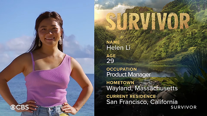 Helen Li S44