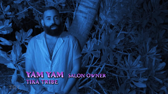 Yam Yam Arocho S44