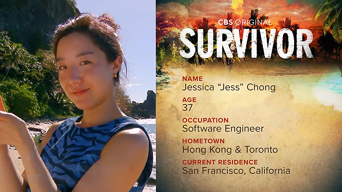 Jess Chong S46