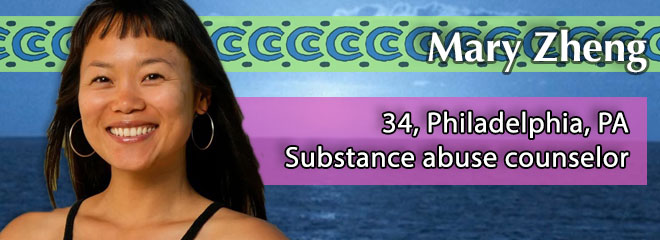 Mary Zheng, 31, Philadelphia, PA