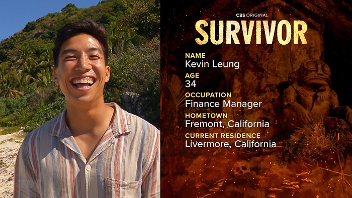 Kevin Leung S48