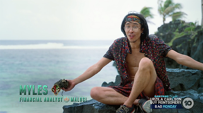 Myles Kuah AU10