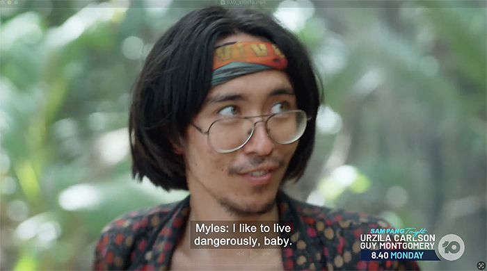 Myles Kuah AU10