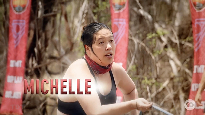 Michelle Chiang