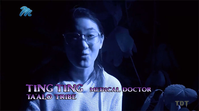 Ting Ting Wong SA7