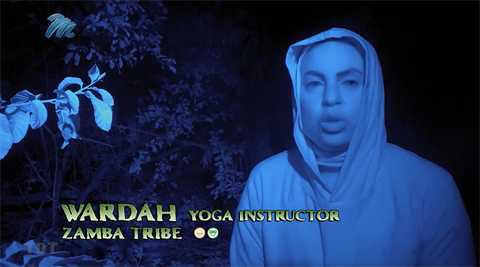Wardah Hartley