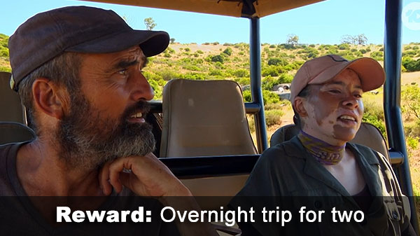 Game reserve trip