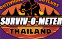 S5 logo